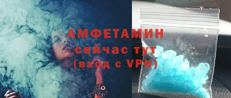 ссылка на мегу сайт  купить наркотики сайты  Игарка  Amphetamine Premium 