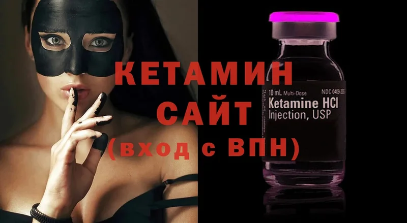 kraken tor  Игарка  КЕТАМИН ketamine  дарнет шоп 