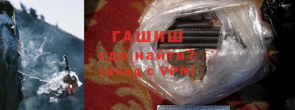 MDMA Premium VHQ Богородск