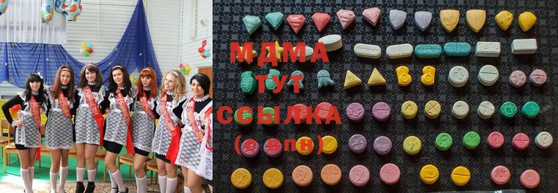 магазин  наркотиков  кракен tor  MDMA молли  Игарка 